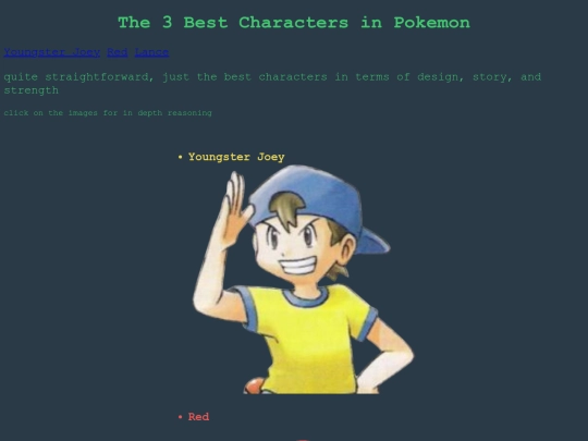 project screenshot