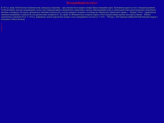 2 screenshot