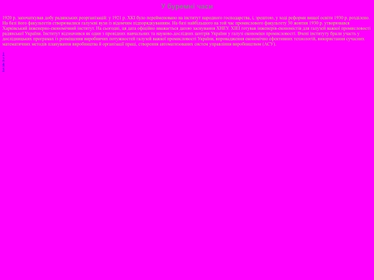 3 screenshot