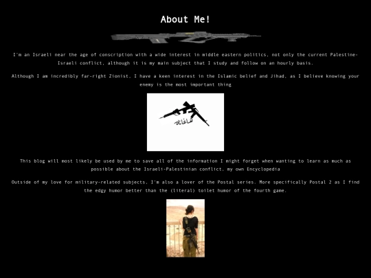 aboutme screenshot