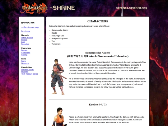 onimusha/characters screenshot