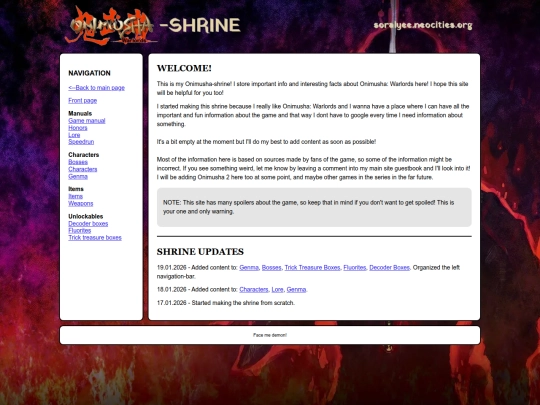 onimusha/main screenshot