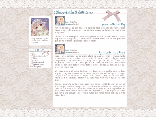 blog screenshot