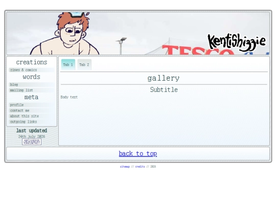 gallery screenshot
