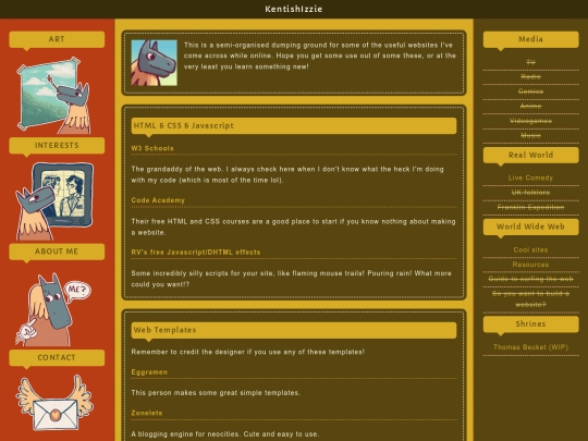interests/worldwideweb/resources screenshot
