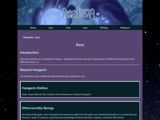 arcs screenshot