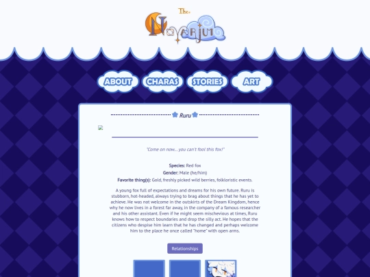 Ruru screenshot