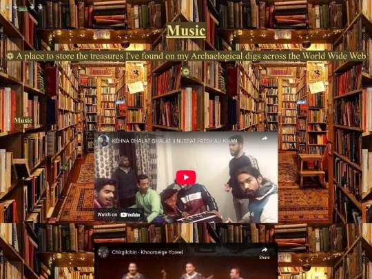 Music screenshot
