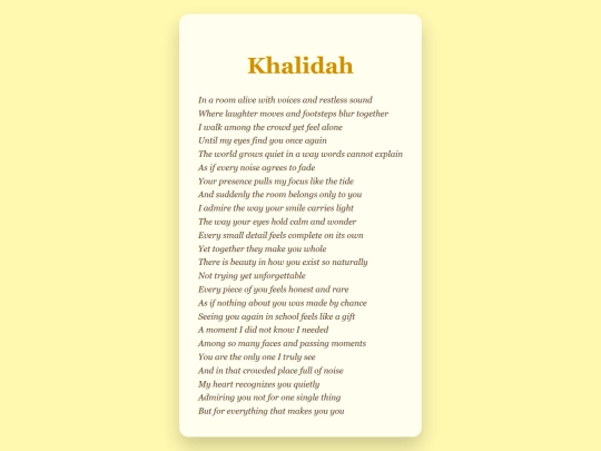 khalidah museum  screenshot