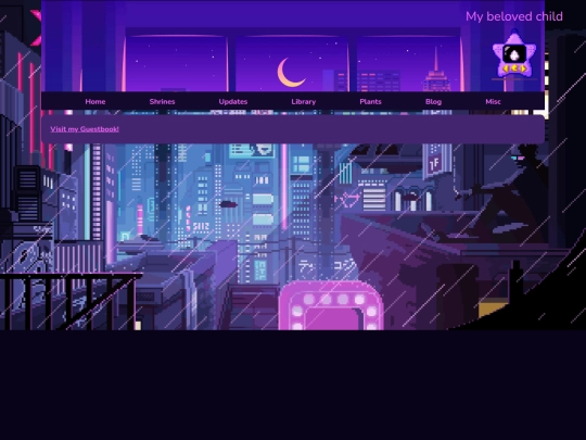 guestbook screenshot