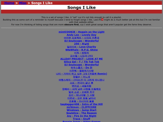 misc/song screenshot