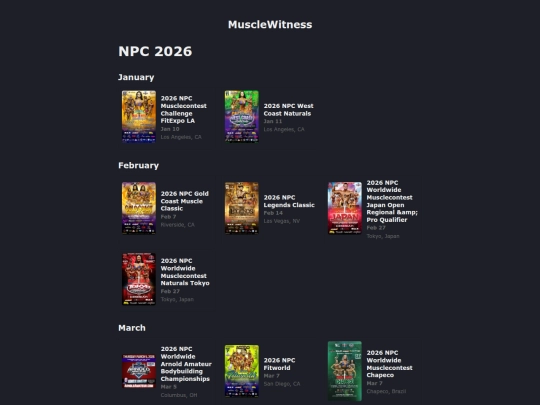 npc_2026 screenshot
