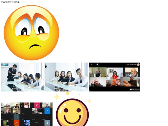 homeworkwebsite screenshot