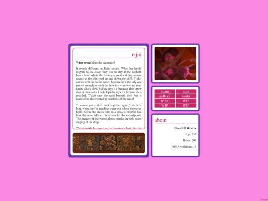 test screenshot