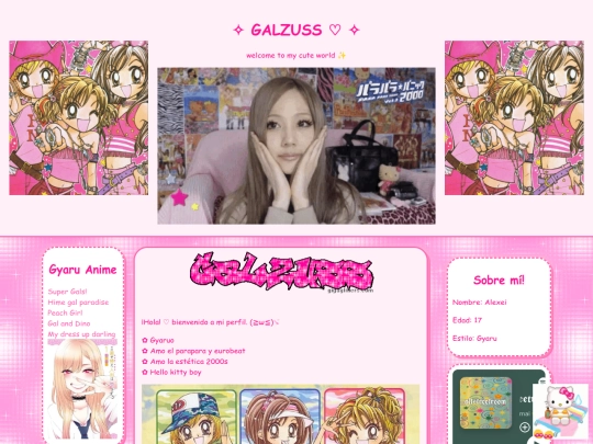 lexi screenshot