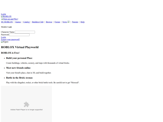 20071104 screenshot