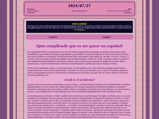 random/posts/full/2024-7-27 screenshot