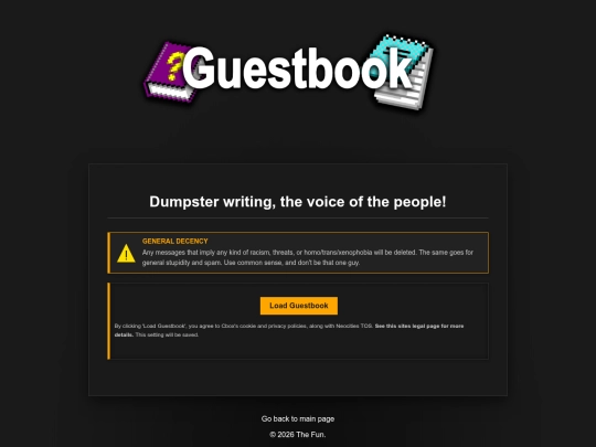 guestbook screenshot