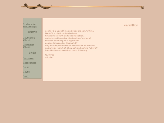 heart/poetry_archives/2K22/december/vermillion screenshot