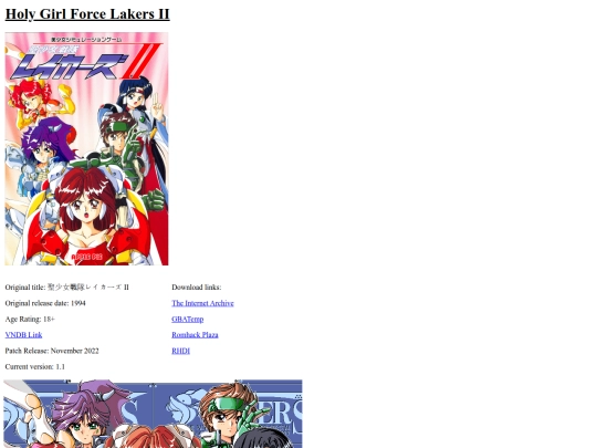 translations/lakers2/lakers2 screenshot