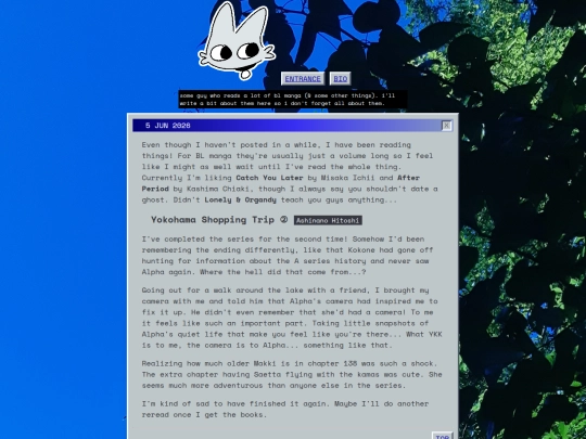 journal screenshot