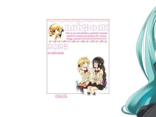 diary/journalhome screenshot