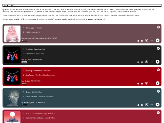 playlist screenshot