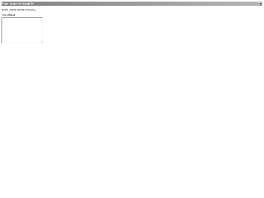 now screenshot