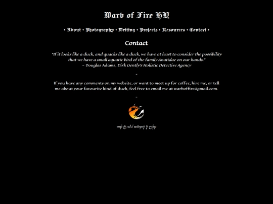 contact screenshot