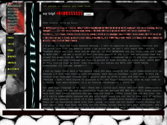blogs/2026-aug-03 screenshot
