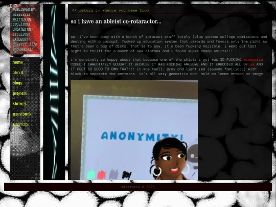 blogs/2026-jul-10 screenshot