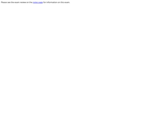 exam-info screenshot