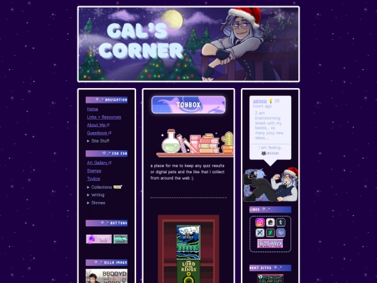 toybox screenshot