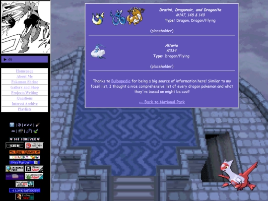 nationalpark/dragonpokemon screenshot