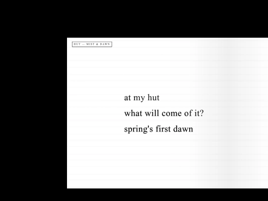 visualtext22 screenshot