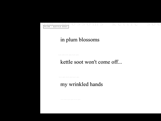 visualtext25 screenshot