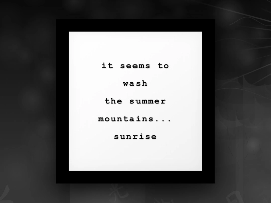 visualtext26 screenshot