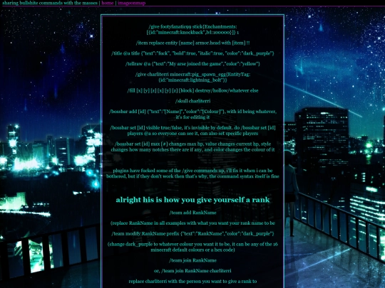 commands screenshot