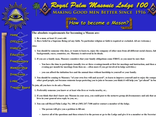 membership screenshot