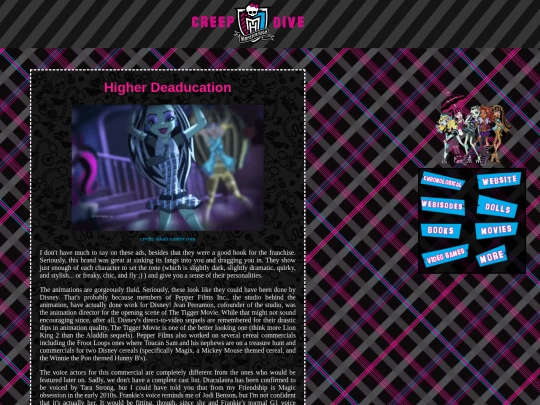 mh/misc/higherdeaducation screenshot
