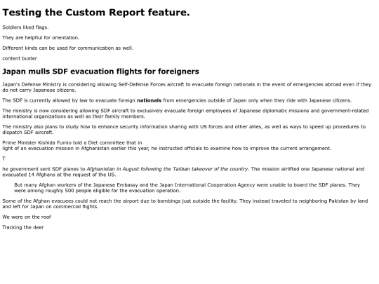 Test/Custome_Report screenshot