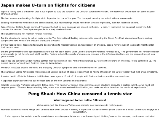 Test/Page_Translation/PS_NEU screenshot
