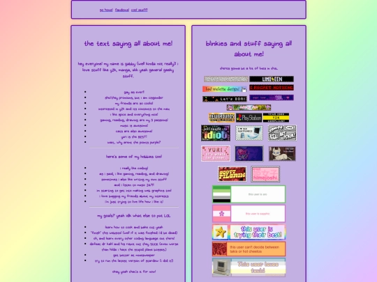 aboutme screenshot