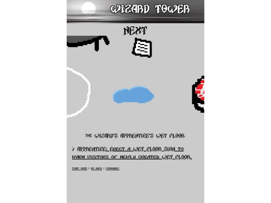 blog/wizard-tower/page/96 screenshot