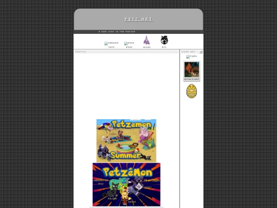 Petziez/test screenshot