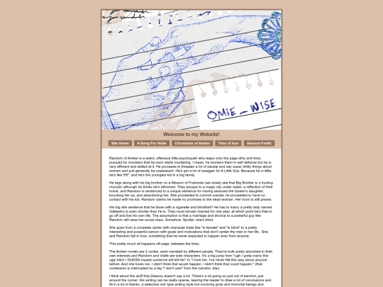song screenshot