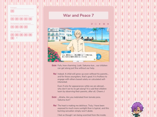tl/summer-vacation/war-and-peace/7 screenshot