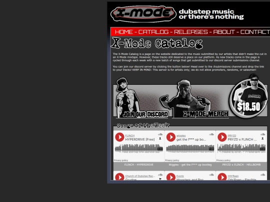 catalog screenshot