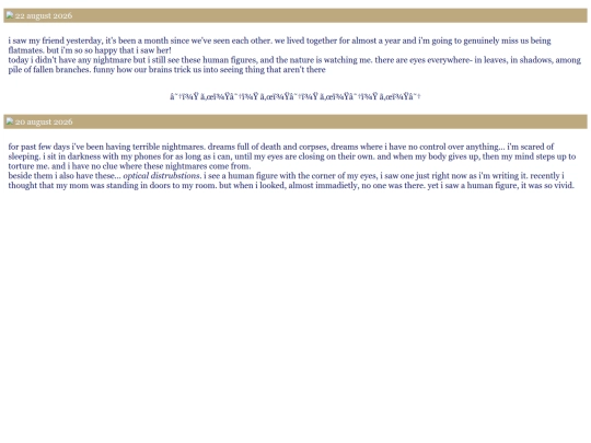 diary_text screenshot