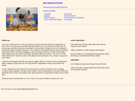 aboutme screenshot